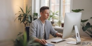 Настройка рекламы в интернете под ключ